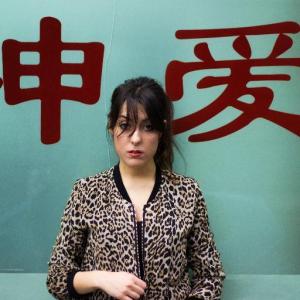 Foto: Facebook Patricia Lázaro